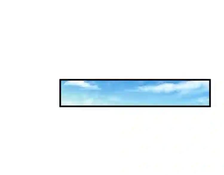 第139话 帝王登场! 第56页