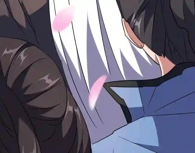 第139话 帝王登场! 第65页