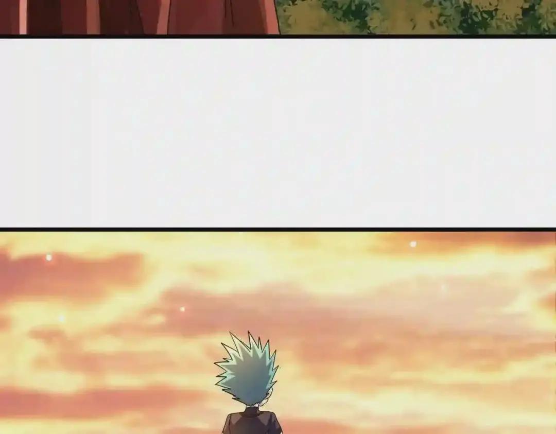 第267话 哪来的小鬼! 第74页