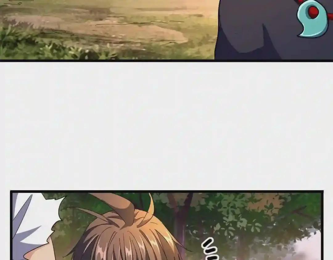 第267话 哪来的小鬼! 第78页