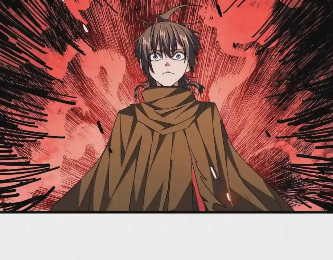 第267话 哪来的小鬼! 第81页