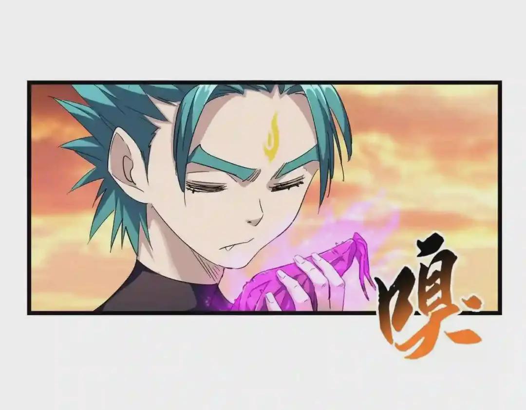 第267话 哪来的小鬼! 第108页