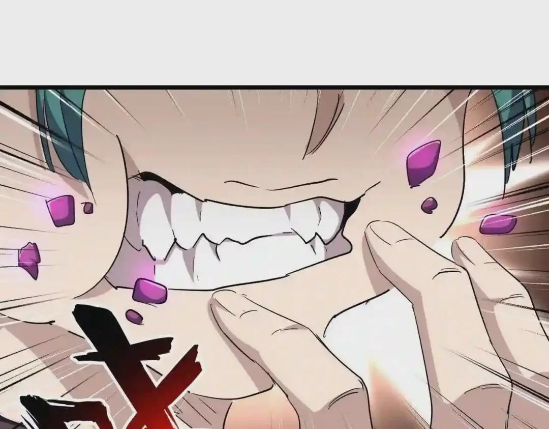第267话 哪来的小鬼! 第109页
