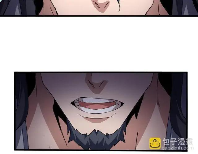 第744话 师徒对战 第20页
