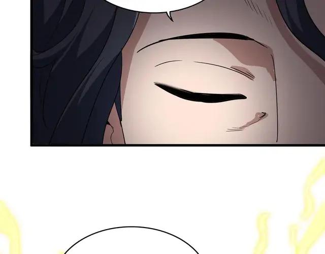 第744话 师徒对战 第34页