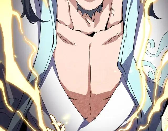 第744话 师徒对战 第37页