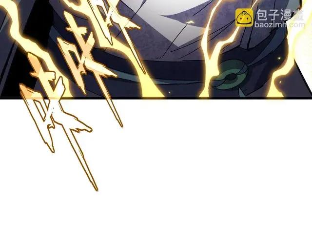 第744话 师徒对战 第38页