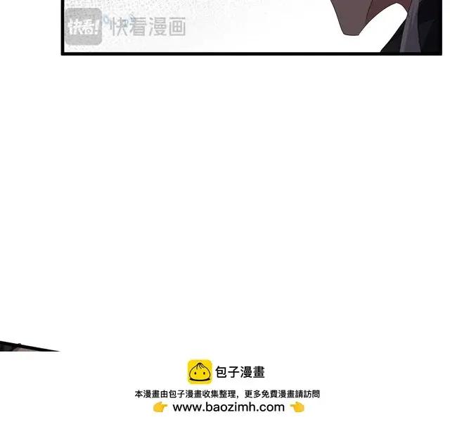 第744话 师徒对战 第50页