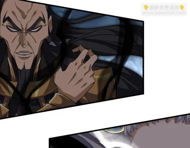 第744话 师徒对战 第51页