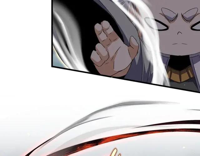 第744话 师徒对战 第52页