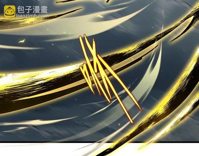 第744话 师徒对战 第57页
