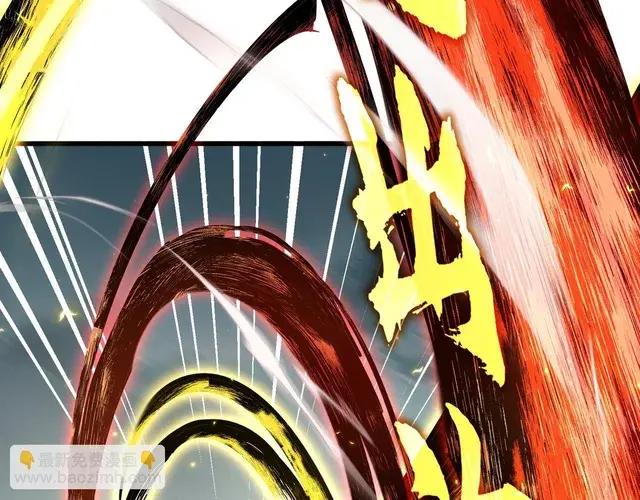 第744话 师徒对战 第60页