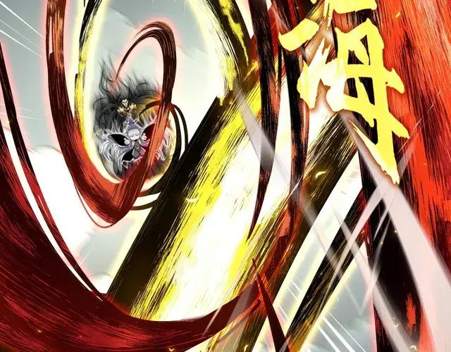 第744话 师徒对战 第61页