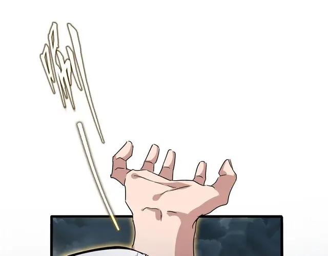 第744话 师徒对战 第67页