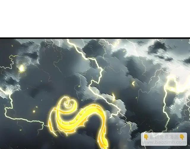 第744话 师徒对战 第72页