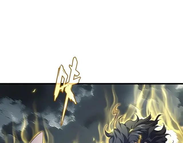 第744话 师徒对战 第78页