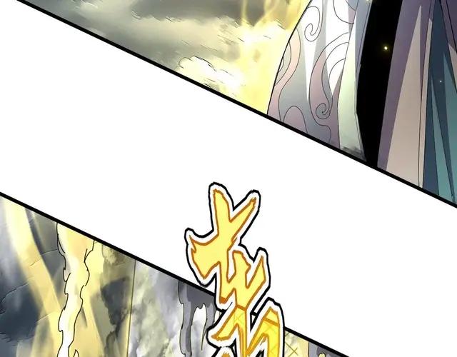 第744话 师徒对战 第80页