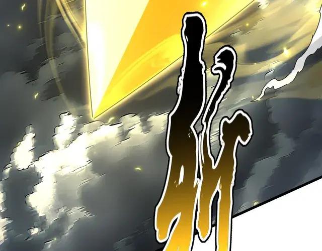第744话 师徒对战 第82页