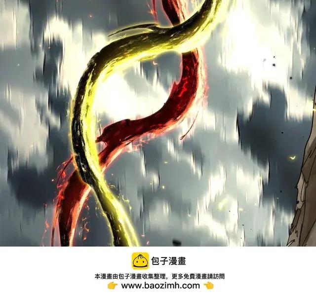 第744话 师徒对战 第87页