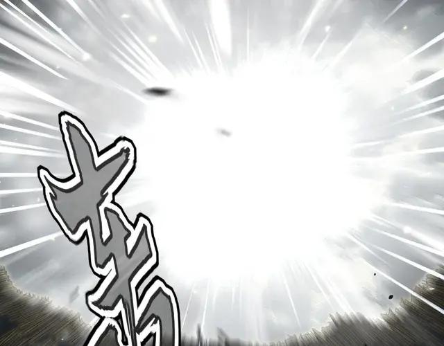 第744话 师徒对战 第92页