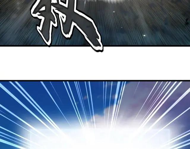 第744话 师徒对战 第93页