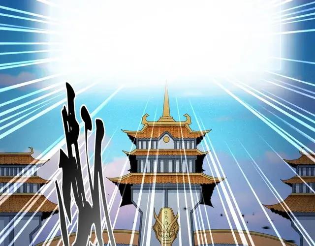 第744话 师徒对战 第94页