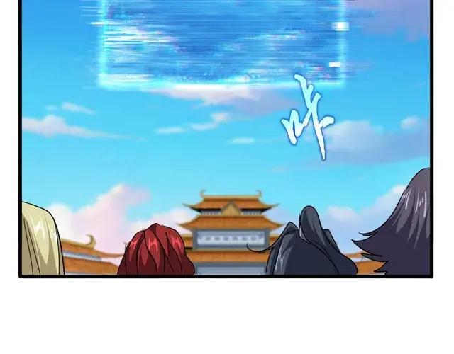第744话 师徒对战 第96页