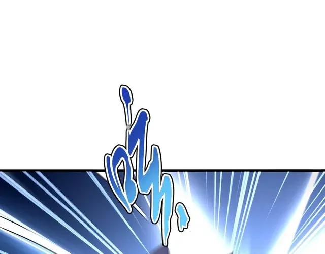 第744话 师徒对战 第97页
