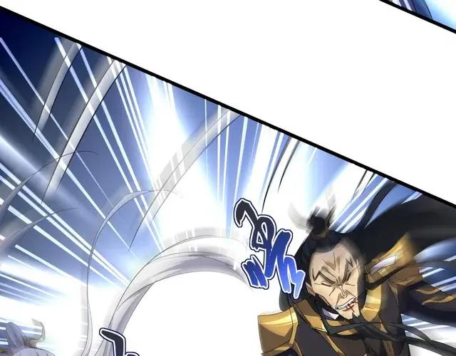 第744话 师徒对战 第99页