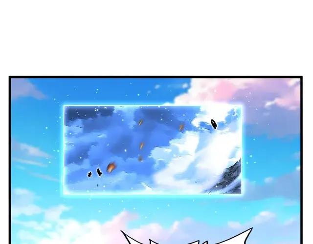 第744话 师徒对战 第104页