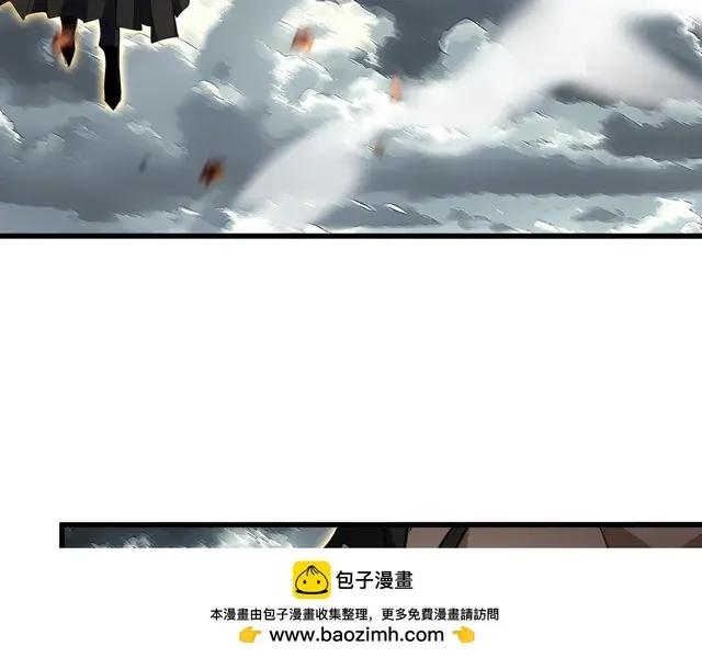 第744话 师徒对战 第111页