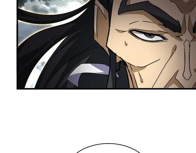 第744话 师徒对战 第112页