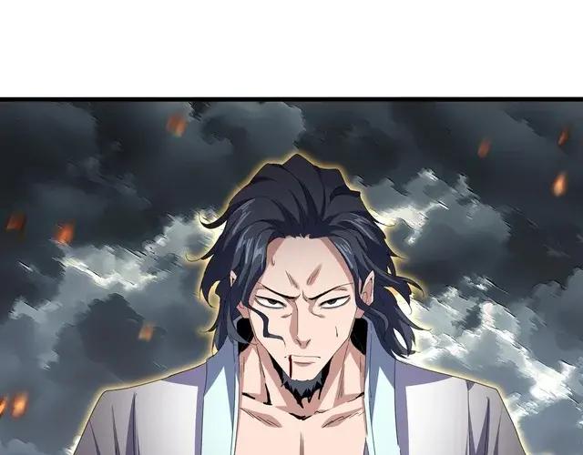 第744话 师徒对战 第115页