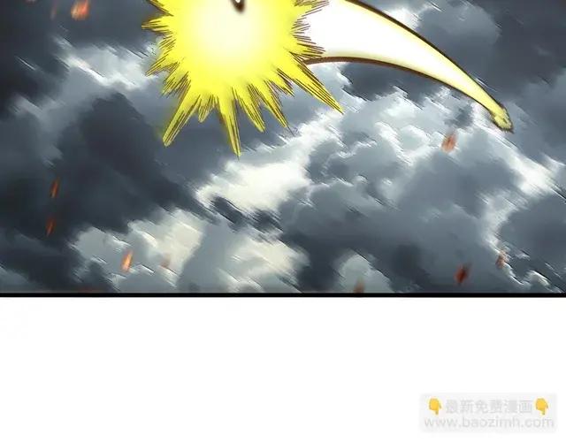 第744话 师徒对战 第119页