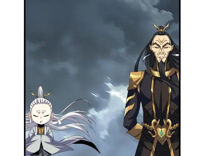 第744话 师徒对战 第133页