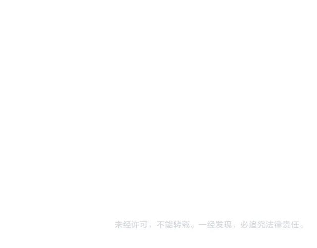 第744话 师徒对战 第138页