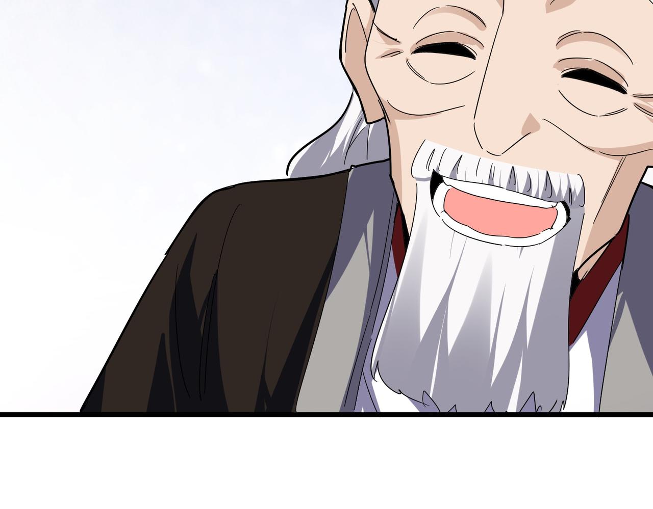 第787话 婚礼开始 第24页