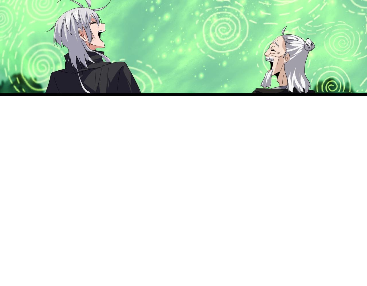 第787话 婚礼开始 第63页