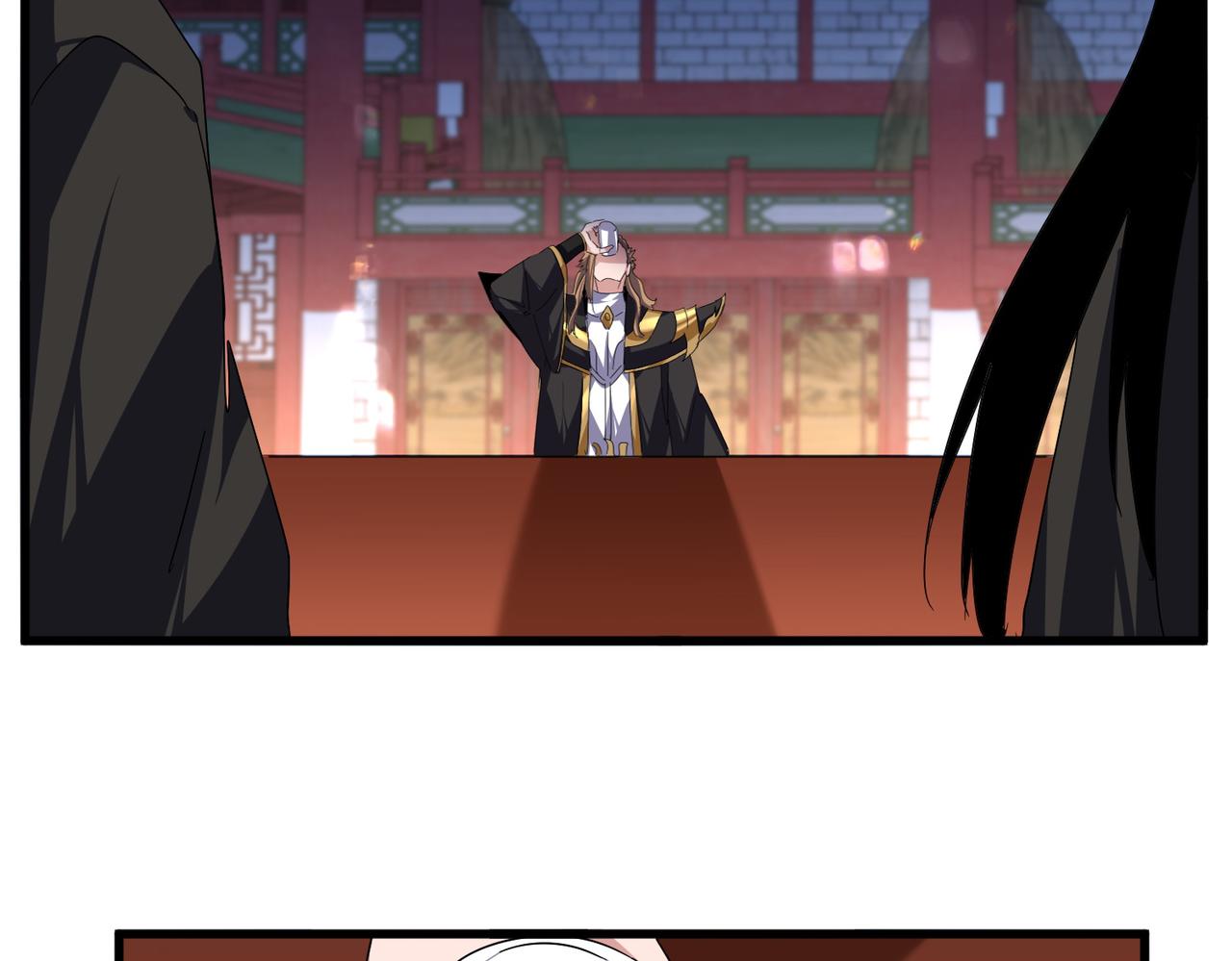 第787话 婚礼开始 第77页
