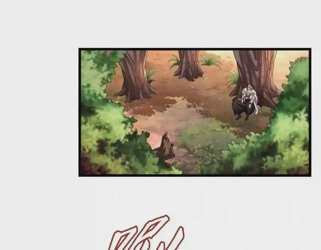 第215话 谨慎的老鬼 第3页