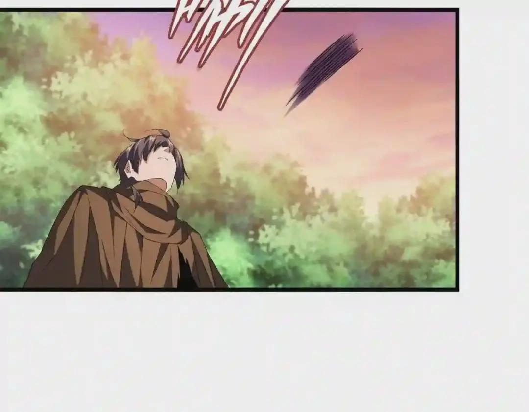第215话 谨慎的老鬼 第4页