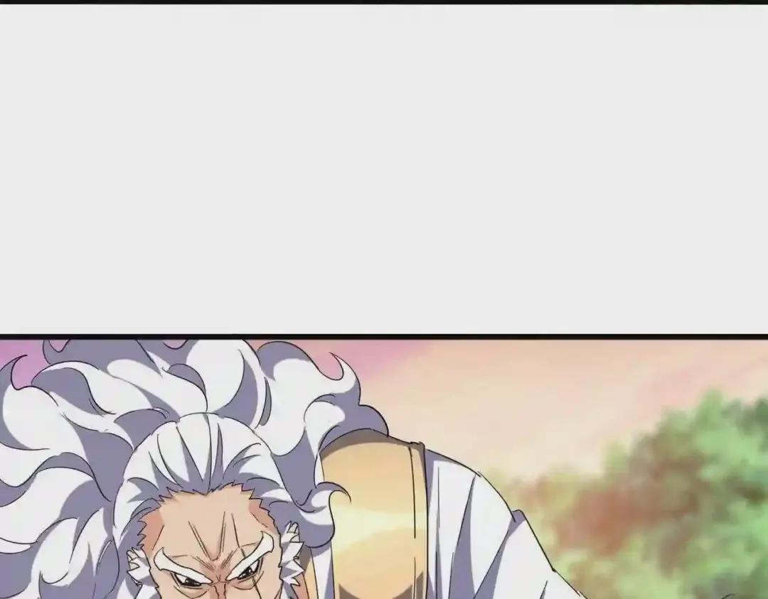 第215话 谨慎的老鬼 第16页