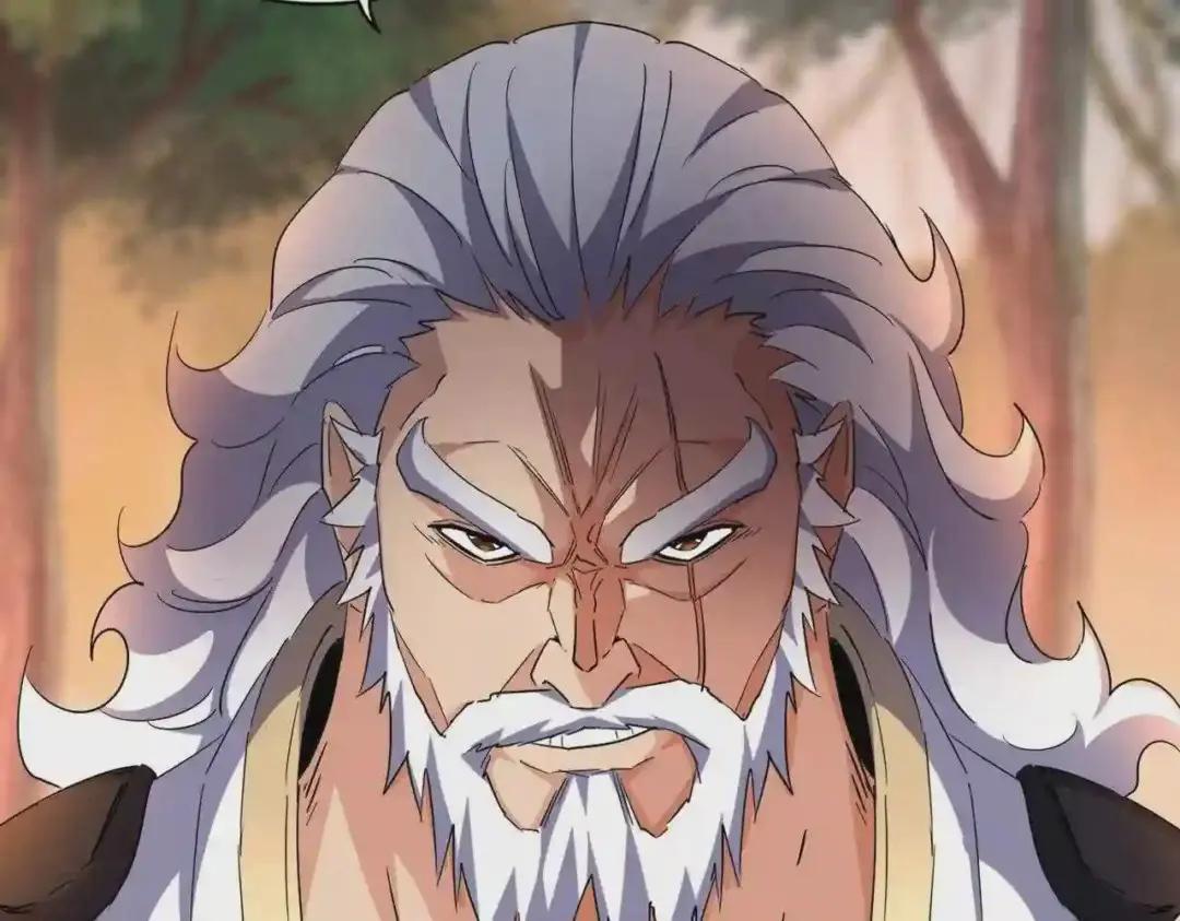第215话 谨慎的老鬼 第29页