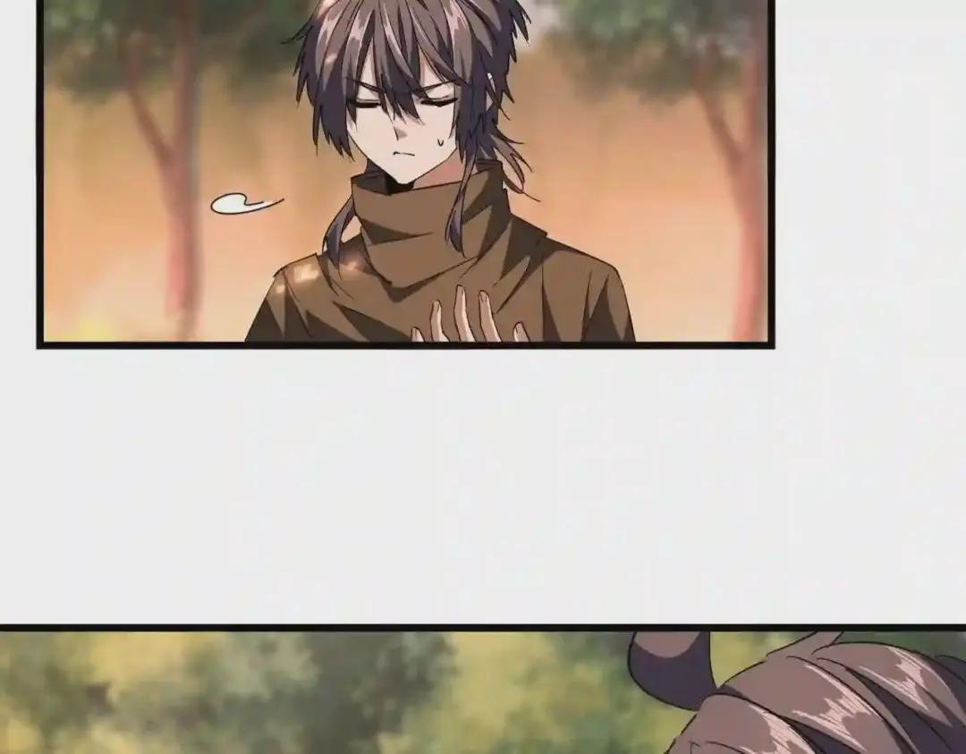 第215话 谨慎的老鬼 第31页