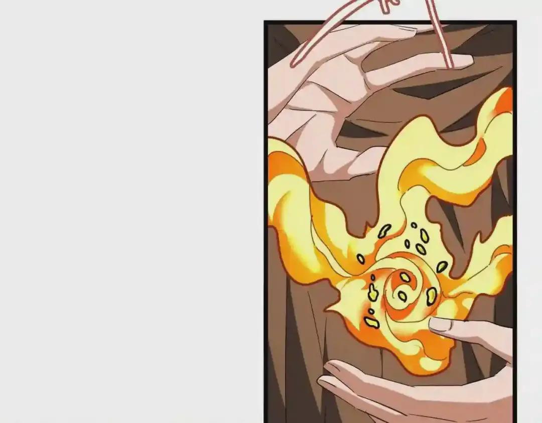 第215话 谨慎的老鬼 第34页