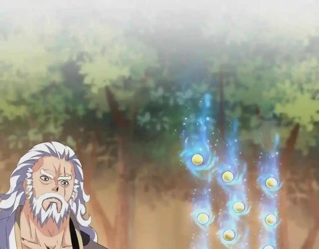 第215话 谨慎的老鬼 第41页