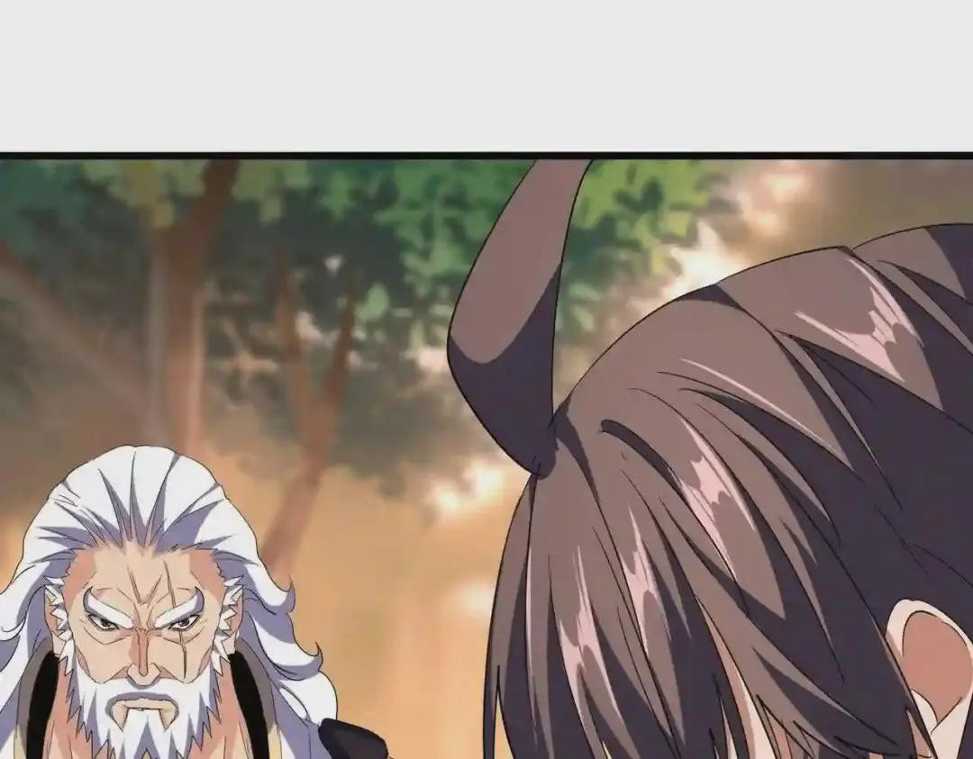 第215话 谨慎的老鬼 第64页