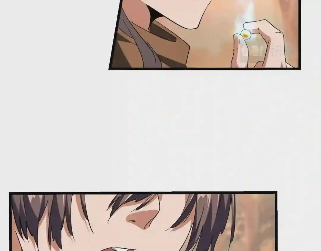 第215话 谨慎的老鬼 第71页