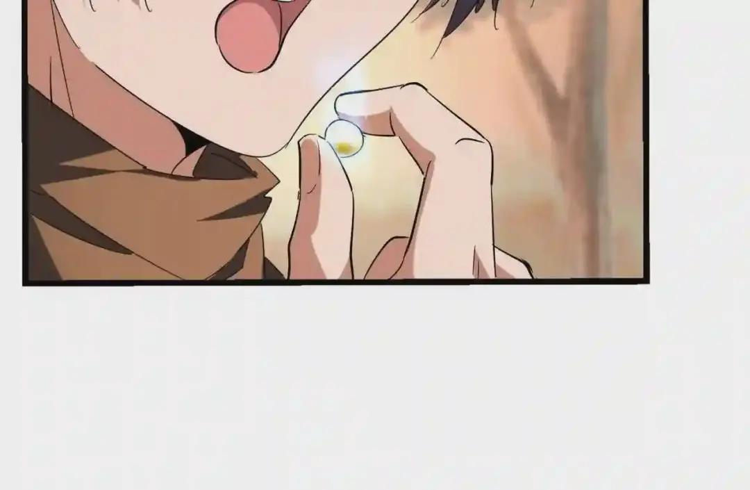 第215话 谨慎的老鬼 第72页