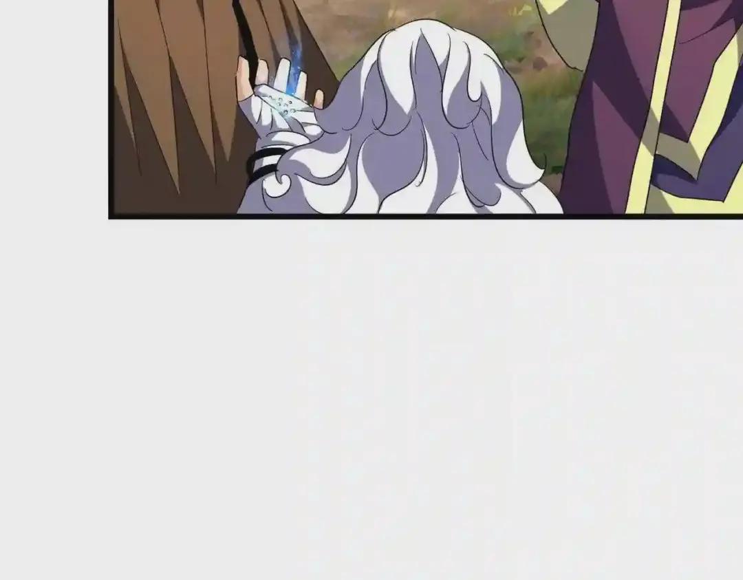 第215话 谨慎的老鬼 第77页